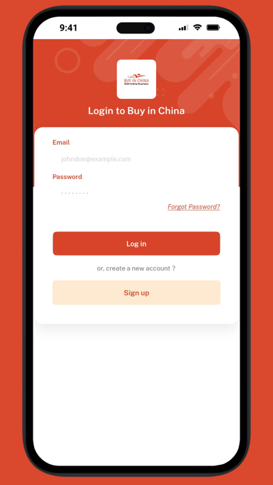 Buy in China Screenshot