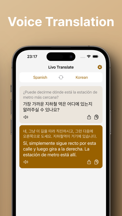 Livo Translate Screenshot