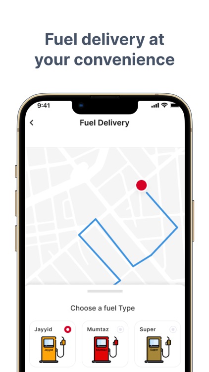 Faz3a فزعة screenshot-3