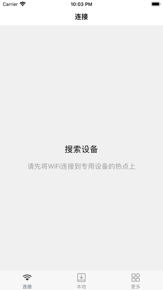 #1. 护卫战将 (iOS) Podle: Shenzhen Zhanjiang Technology Co.,Ltd.