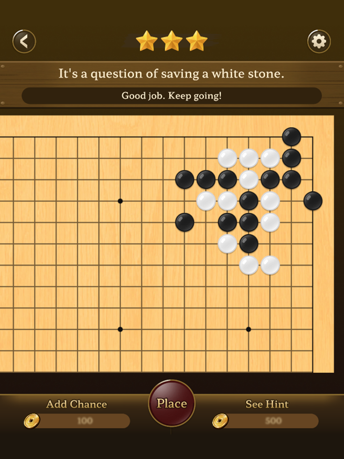 Go Baduk Weiqi Master
