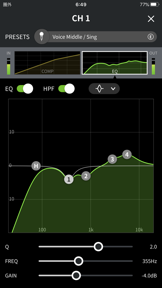 AG Controller screenshot