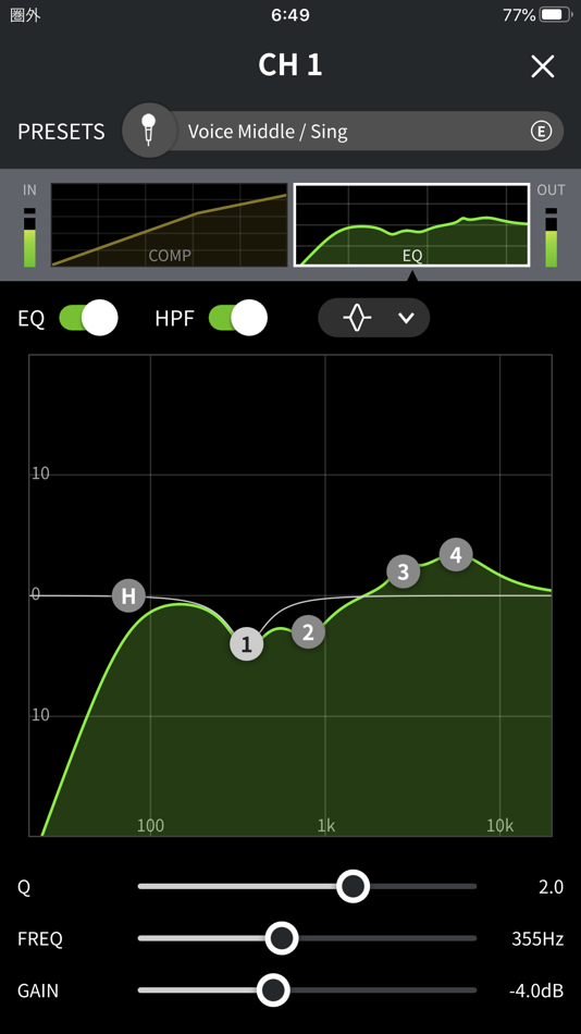 #4. AG Controller (iOS) Ved: Yamaha Corporation