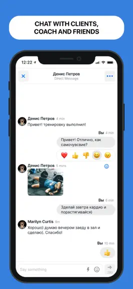 Game screenshot MSA фитнес онлайн,твой тренер hack