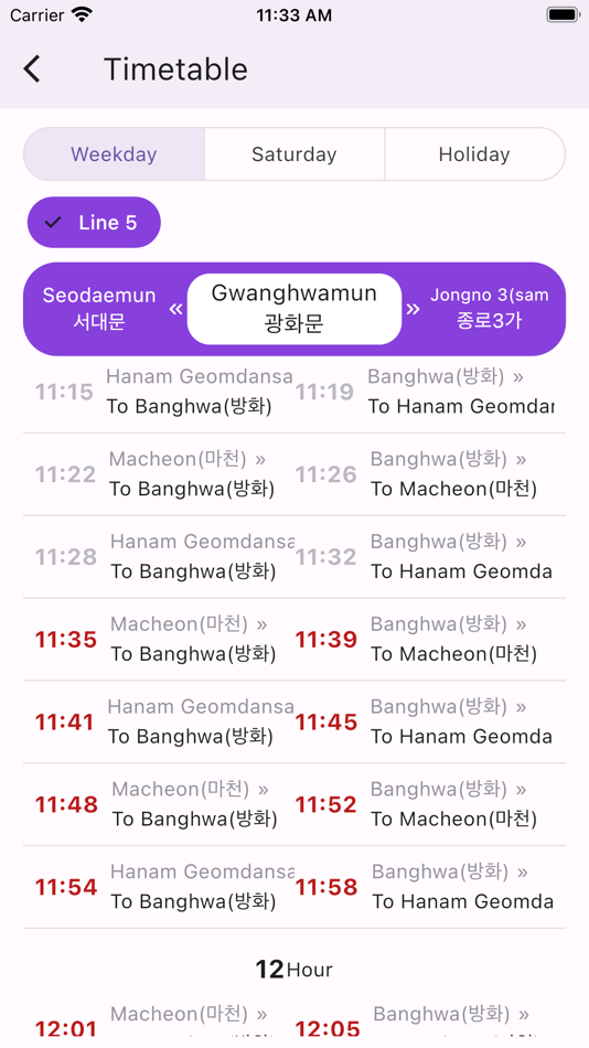 #2. One Subway (iOS) 由: Jeongwook Lee