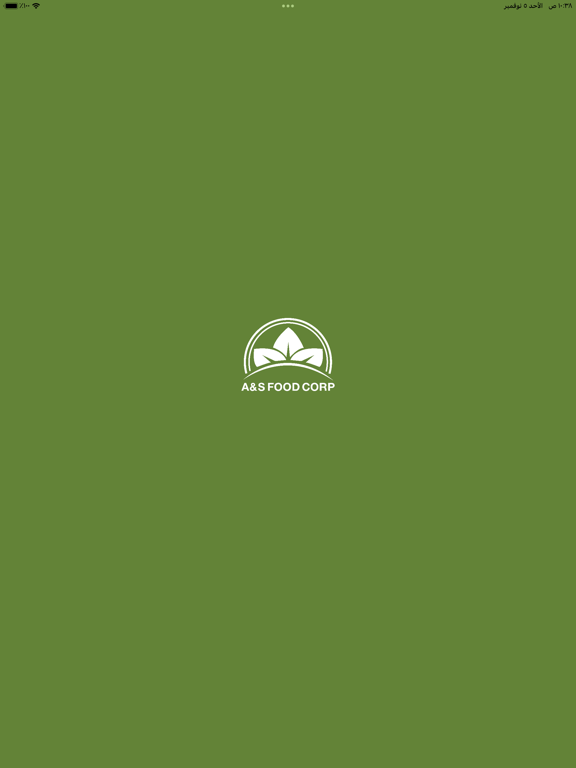 A&SFoodcorp iPad screenshot 1 - Food & Drink app