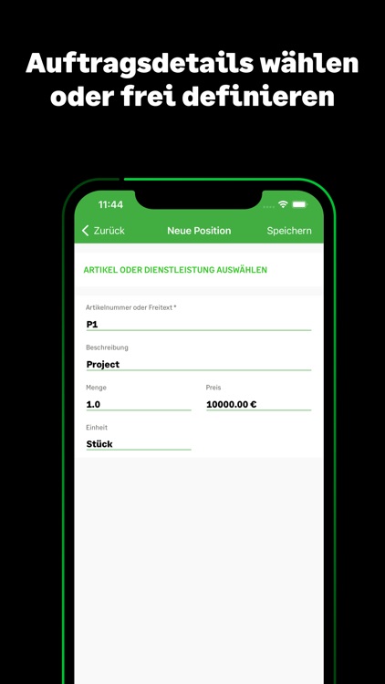Sage 50 Auftrag screenshot-6