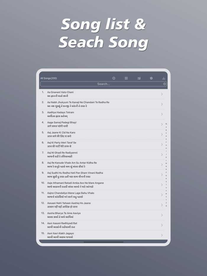Song Lyrics Book Offline App