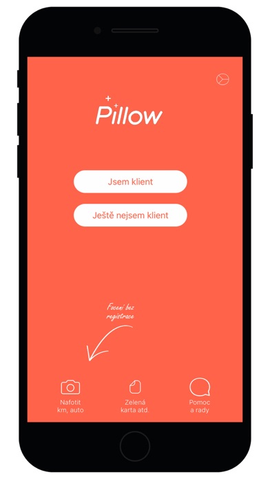 Pillow insurance Screenshot