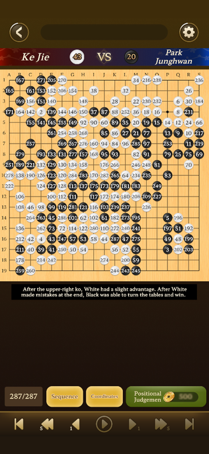 Go Baduk Weiqi Master