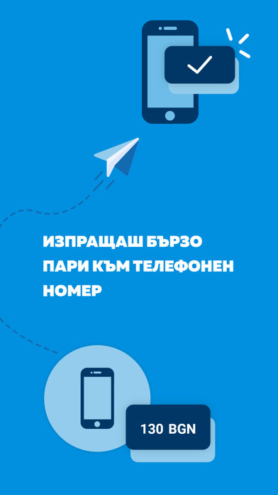 Télécharger KBC Mobile Bulgaria pour iPhone / iPad sur l'App Store (Finance)