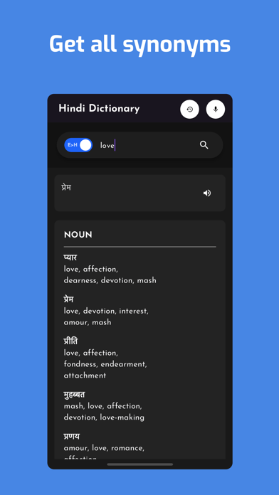 hindi dictionary+ translater Screenshot