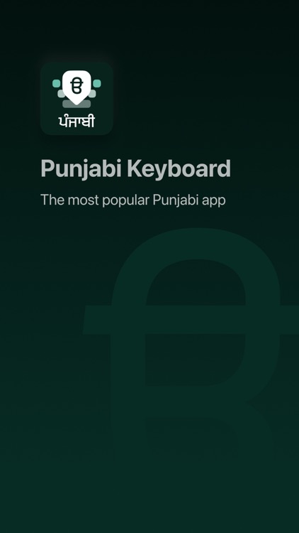 Desh Punjabi Keyboard