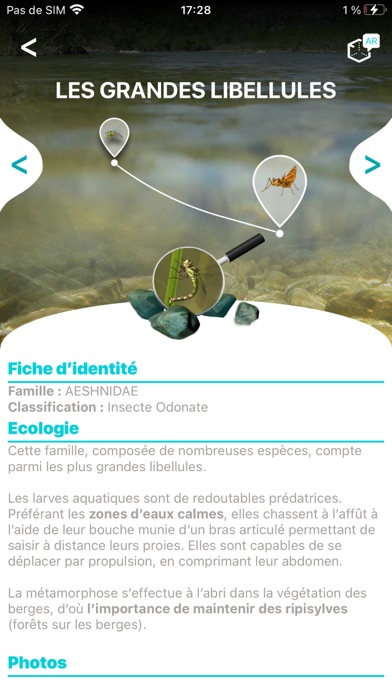 Screenshot #3 pour biorama2024