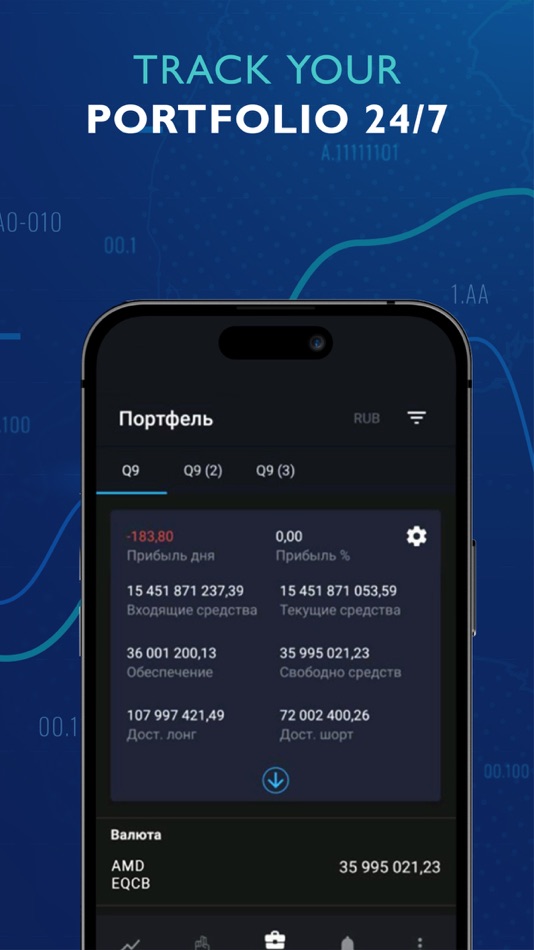 #6. AMXTrader (iOS) Podle: Armenia Securities Excnange