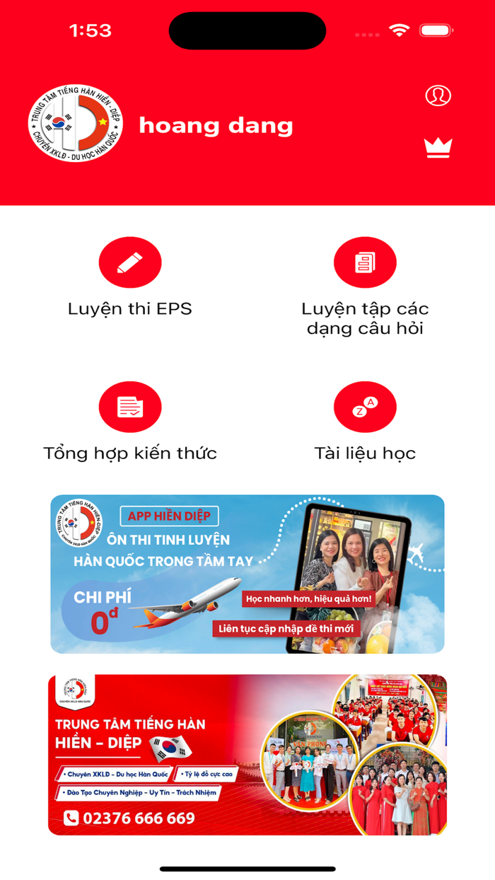 Tiếng Hàn Hiền Diệp