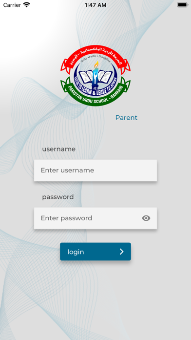 Screenshot #2 pour Pakistan Urdu School - Bahrain