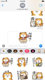 白爛貓18 超８７ iphone screenshot 1