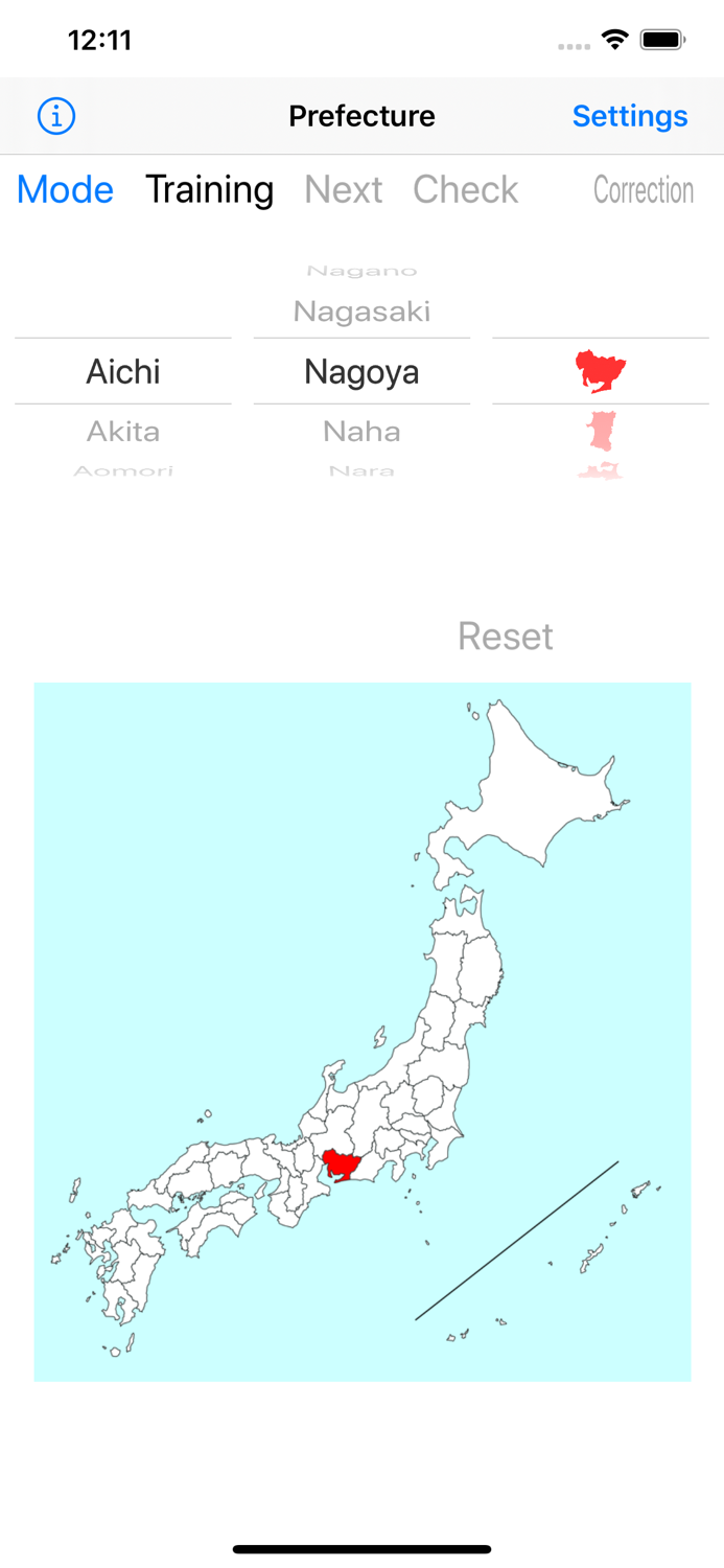 Japan map - ML