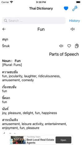 Game screenshot Smart Thai Dictionary apk