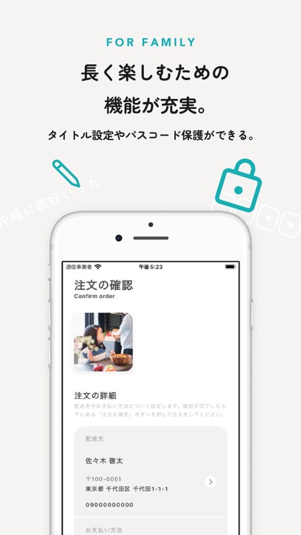 Minial - スマホでタッチする新しい写真 screenshot-3