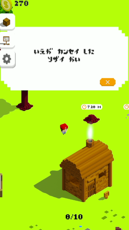 #2. slow farm (iOS) 由: Yasuhiro Mizuki