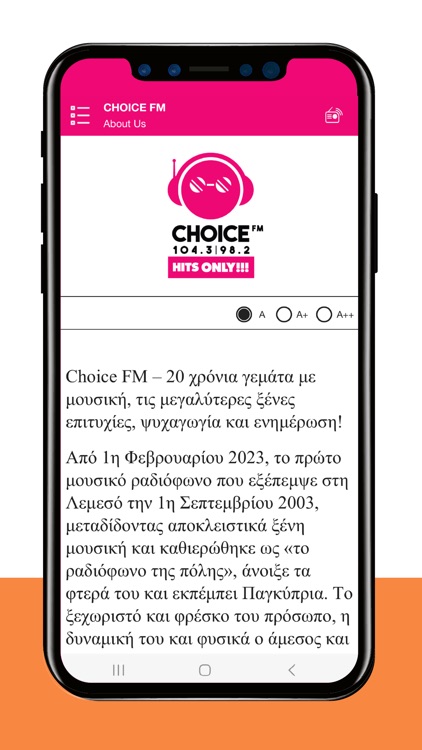 CHOICE FM (CYPRUS) screenshot-4
