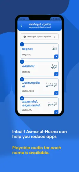 Game screenshot Awraad hack