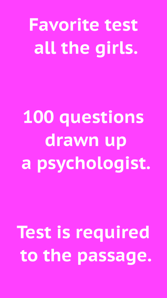 Does my boyfriend love me