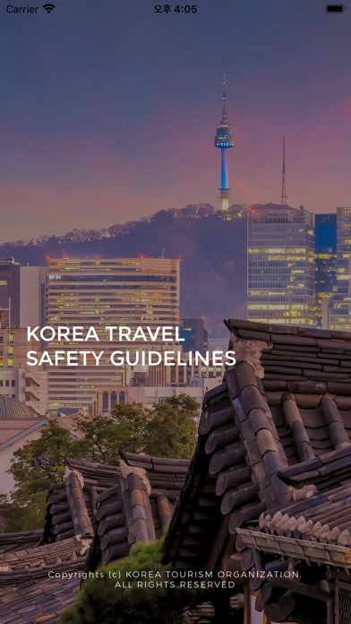 VISITKOREA : Official Guide Screenshot