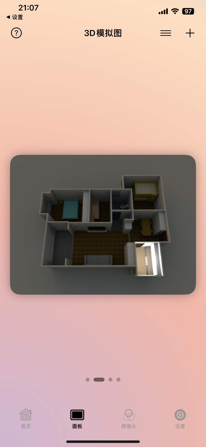 Avery Home  for HomeKit