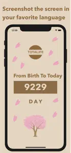 Days since birth - TOTAL_LIFE screenshot #2 for iPhone