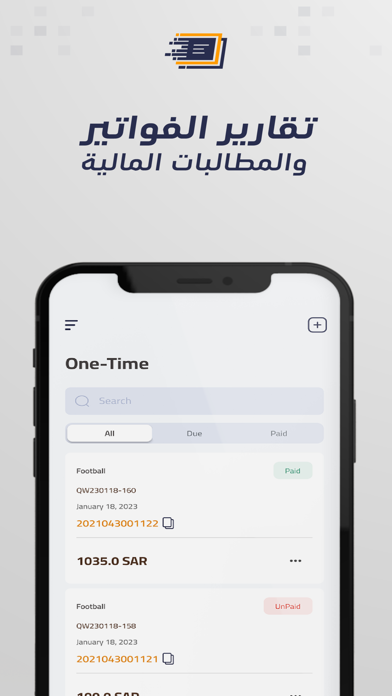 GoPay Biller Screenshot