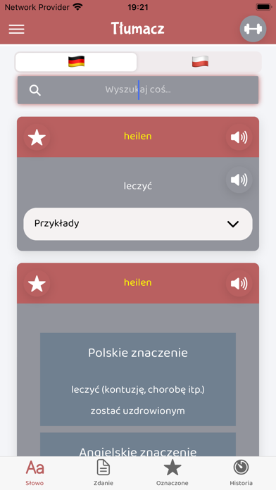 German Polish Dictionary(W.M.) Screenshot