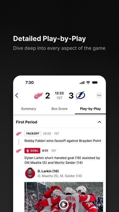 NHL Screenshot