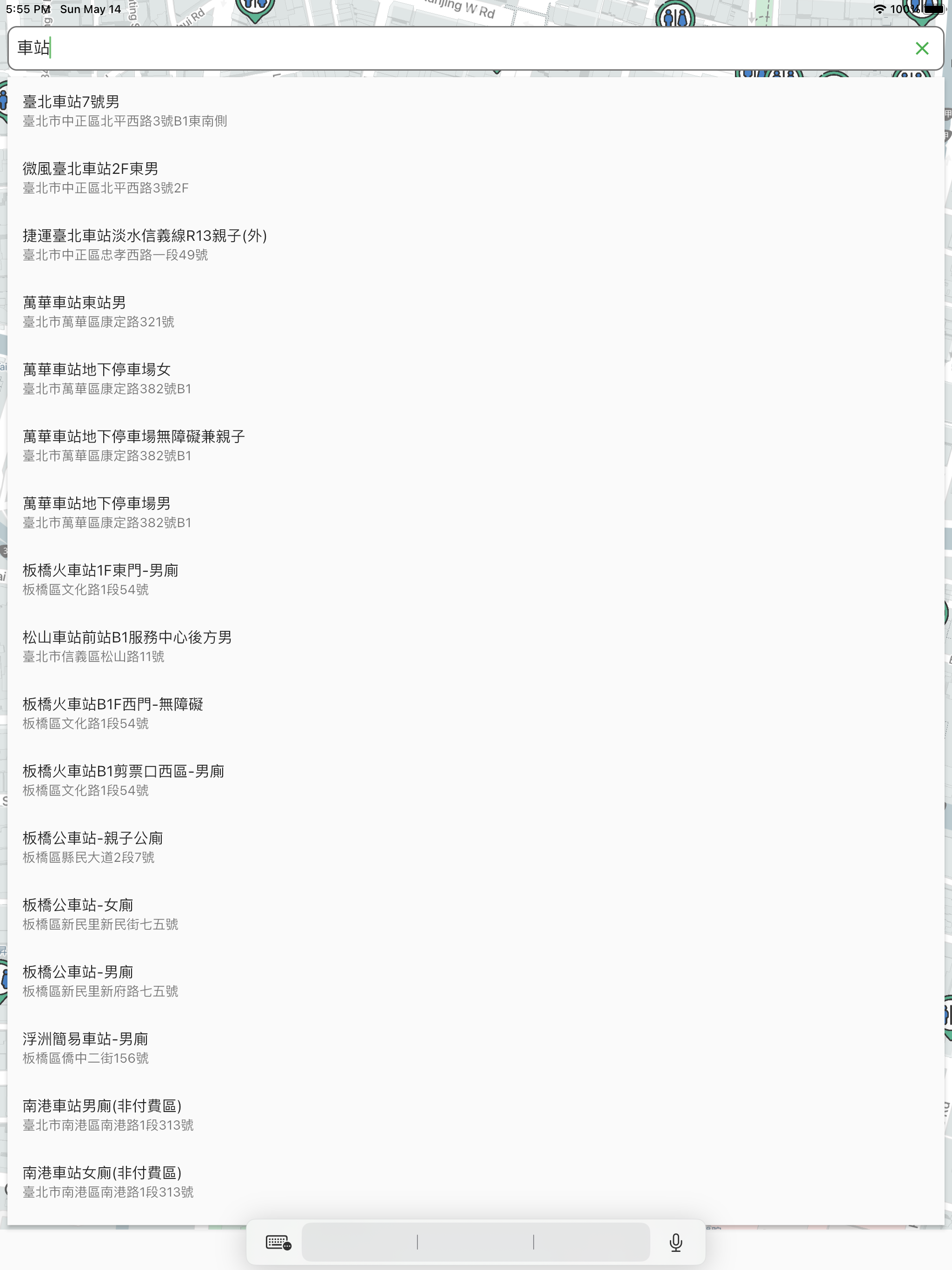 洗手間地圖