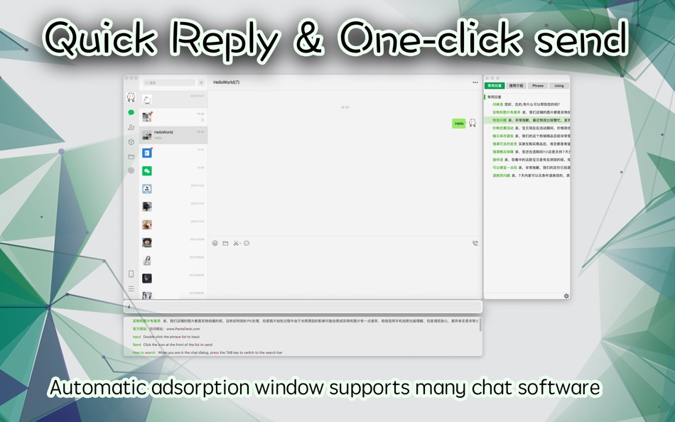 PasteDesk (macOS) 由: 金平 王 PasteDesk (macOS) 由: 金平 王