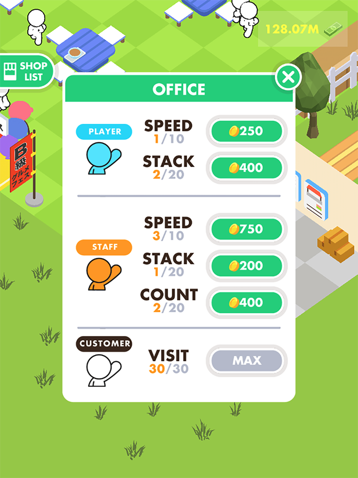 B級グルメフェスティバル