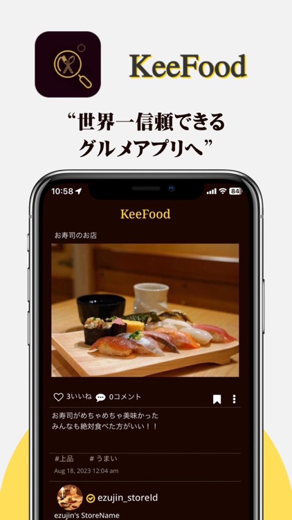 KeeFood