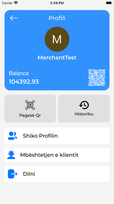 UPayPOS Screenshot