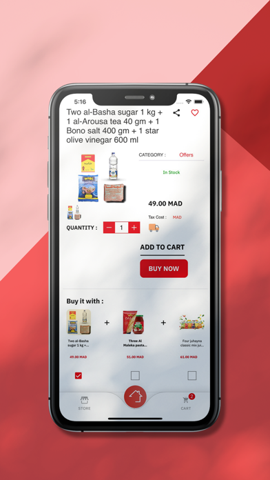 DAKHLA JAMLA Screenshot