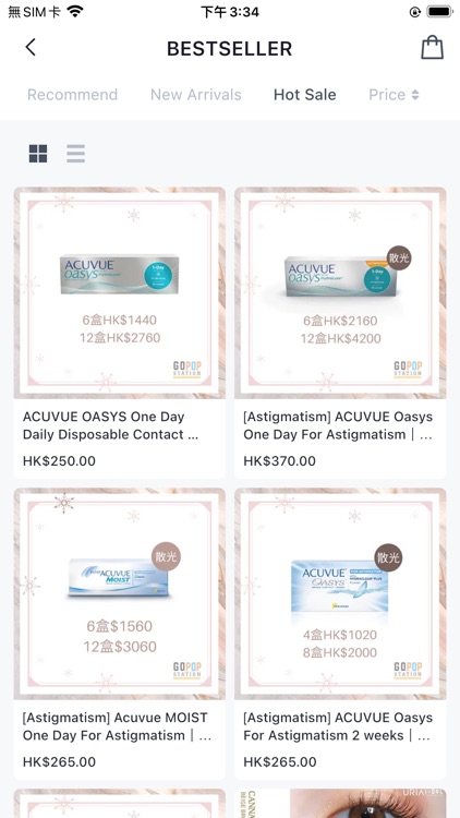 Gopopstation HK screenshot-3