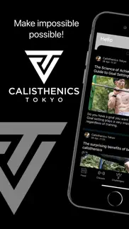 calisthenics tokyo iphone screenshot 1