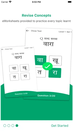 Marathi Learning App - Gabha screenshot 4