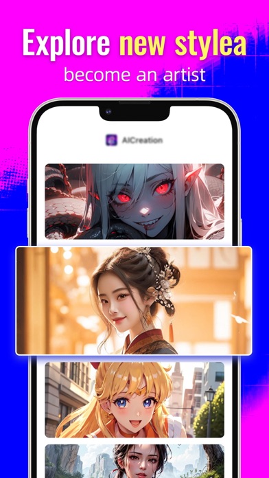 Hiss AI Art Screenshot