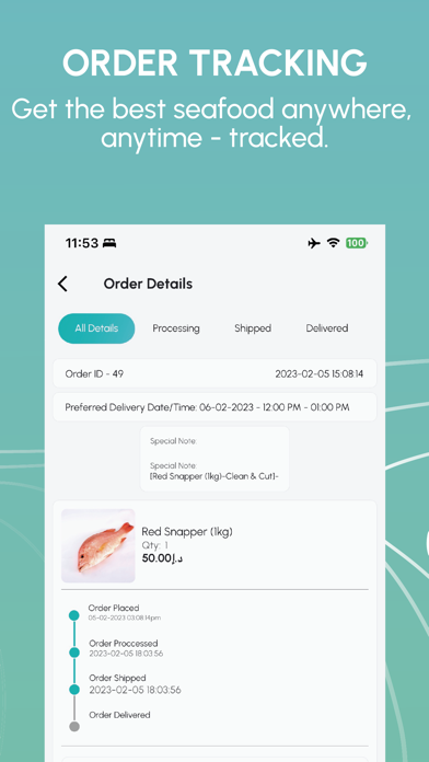 Fisuq Screenshot