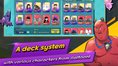 JJALTOON RUMBLE: 3,333 summons Screenshot