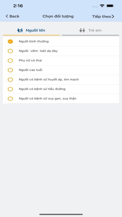 Fpharma screenshot-3