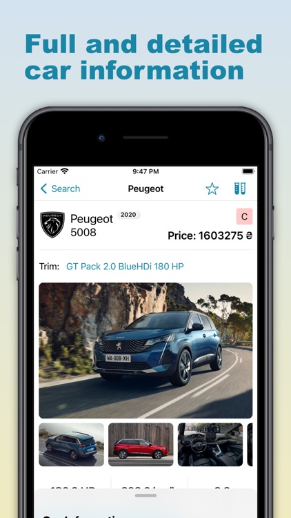 Samohid – Cars in detail screenshot-6