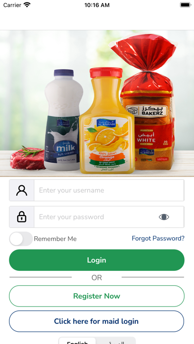 Al Rawabi Foods Screenshot